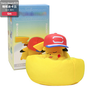 Figuras de Acción de Pokémon en Oferta, Juguetes de PVC, Plástico y Vinilo, los Rockets, Tortuga, Monstruo de Bolsillo, Bulbasaur, Caja Ciega - Product Image 2