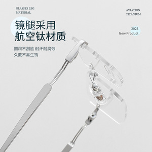 Montures de lunettes sans monture en titane IP 98006 pour hommes, en titane pur léger, lunettes optiques, fabricant Danyang - Product Image 2