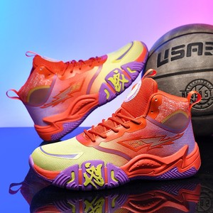 Chaussures de basket-ball pour hommes, femmes et jeunes, dessus en PU, semelle intermédiaire en EVA, semelle extérieure en caoutchouc, toutes saisons, printemps, été, automne, hiver - Product Image 1