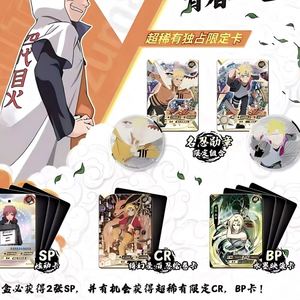 <span class=keywords><strong>Shippuden</strong></span> - Collezione Legacy Card - Set Box Volume Giovani - Product Image 4