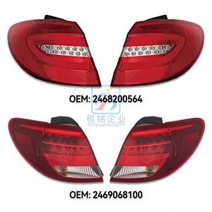 Ensemble de feux arrière LED W246 pour <span class=keywords><strong>Mercedes</strong></span> Benz <span class=keywords><strong>Classe</strong></span> <span class=keywords><strong>B</strong></span> W246 OEM 2468200564 2468200664 2469068100 2469068200 - Product Image 3