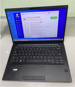 Portátil de 13.3 pulgadas Latitude 7390 i5-8250u 16+256, portátil empresarial y para el hogar - Product Image 1
