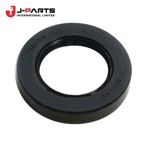 Joint d'étanchéité, plancher arrière, pour Toyota HIACE TRH203 2005-2013 - Product Image 5