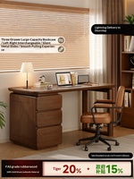 Bureau en bois massif de style médiéval classique avec étagère intégrée et tiroirs pour la maison/le bureau - Bureau d'ordinateur/d'écriture/d'étude Chine