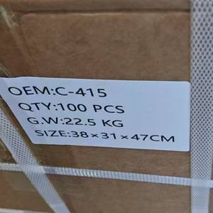 איכות גבוהה <span class=keywords><strong>vic</strong></span> C-415 md031805 מסנן שמן עבור מיצובישי 2024 מנוע-אספקת יצוא 1 השנה - Product Image 5