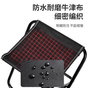 <b>Folding</b> Camping <b>Stool</b> Carbon Steel Collapsible Rectangular Outdoor Chair Portable For Camping - Product Image 5