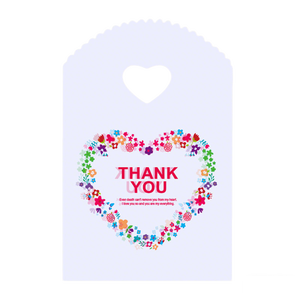Sac en plastique décoratif HOYO 13 x 21 cm (5,1 x 8,3 po) avec motif floral en forme <span class=keywords><strong>de</strong></span> cœur et poignée, idéal pour les cadeaux <span class=keywords><strong>de</strong></span> fête - Product Image 1