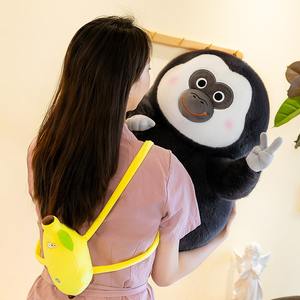 2026 Peluche <span class=keywords><strong>Singe</strong></span> Gorille Banane Mignon avec Ciseaux, Figurine de Zoo, Cadeau - Product Image 2