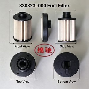 替换件 330323L000 33032-3L000 燃油滤清器 高效燃油滤清器滤芯，适用于汽车工业发动机 - Product Image 4