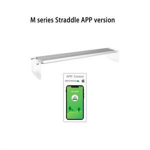 <span class=keywords><strong>Aquarium</strong></span> <span class=keywords><strong>Aqua</strong></span> <span class=keywords><strong>Aqua</strong></span> M-Serie Plant Gras Licht - Product Image 6