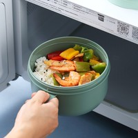 Boîte à lunch ronde pour soupe de nouilles, cuillère intégrée, anti-fuite, hermétique, compatible micro-ondes, 900 ml, sans BPA, portable pour l'école et le bureau