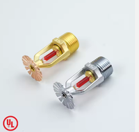 Accessoire d'équipement de protection incendie le plus vendu - Tête de sprinkler latérale en laiton