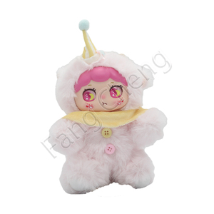 Série Gachapon de boîtes mystères de jouets en peluche sur le thème du <span class=keywords><strong>cirque</strong></span>, qualité collection - Product Image 4