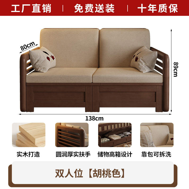 Two-seater [Color Note]