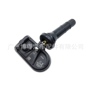 Xiaopeng <b>Tpms</b> Sensor 80040002DF1 433MHz External For P5 P7 G3 Car Tire Pressure Monitor - Product Image 2