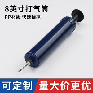 Pompe à air portable pour ballon de basket, ballon de football, bouée de natation avec aiguille et accessoires, matériau PP bleu, unisexe, de 8 à 13 ans - Product Image 5