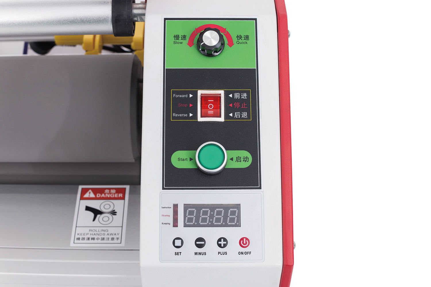 650mm hot roll laminator