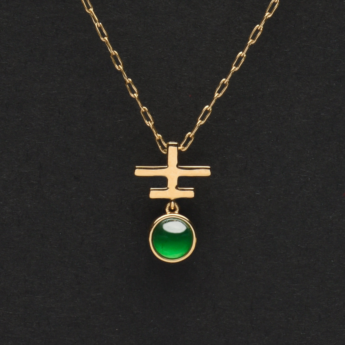 รหัสสินค้า: GP0005799