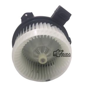 Moteur de ventilateur de climatisation automobile 272700-8083 pour COROLLA, ventilateur de refroidissement 12V - Product Image 4