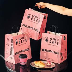 ปรับแต่งถุงกระดาษคราฟท์คุณภาพสูงเป็นมิตรกับสิ่งแวดล้อมสำหรับร้านกาแฟแบบซื้อกลับบ้าน พร้อมโลโก้ของคุณเองสำหรับเครื่องดื่มและกาแฟ - Product Image 3