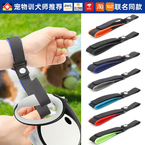 Pet Anti Slip Wrist Strap Adjustable Nylon Dog Leash Hands Free Outdoor Walking Durable Secure - Product Image 5