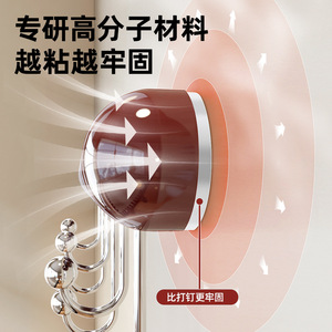 Happy Thoughts Vintage Style Wall Hooks Red Round Suction Cup Self Adhesive No Drilling Entryway Bedroom Living Room - Product Image 5
