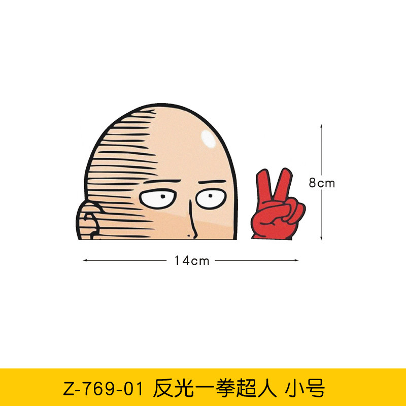 2_Small