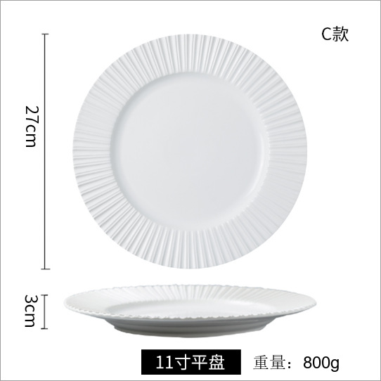 Piatto da portata Carl White 11 pollici