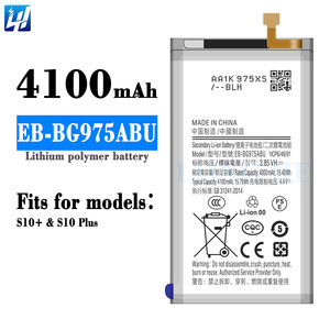 EB-BG975ABU de batterie d'origine pour <span class=keywords><strong>Samsung</strong></span> <span class=keywords><strong>Galaxy</strong></span> <span class=keywords><strong>S10</strong></span> <span class=keywords><strong>Plus</strong></span> <span class=keywords><strong>S10</strong></span> + SM-G975F/DS SM-G975U G975W G9750 4000/4100mAh batterie de téléphone portable - Product Image 3