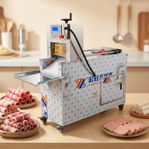Máquina Rebanadora de Tocino, Rebanadora de <span class=keywords><strong>Carne</strong></span> <span class=keywords><strong>Asada</strong></span>, Máquina Semiautomática <span class=keywords><strong>para</strong></span> Rebanar <span class=keywords><strong>Carne</strong></span> Cocida Congelada en Cubos, <span class=keywords><strong>para</strong></span> <span class=keywords><strong>Carne</strong></span> Seca - Product Image 6