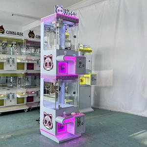 Customized Double-layer Mini Children <b>Claw</b> <b>Machine</b> Metal Structure Arcade Entertainment Toy Crane Coin-operated Vending <b>Machine</b> - Product Image 5