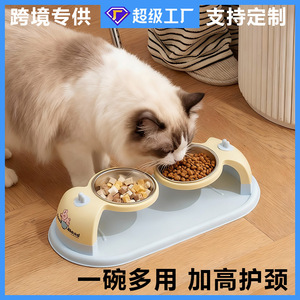 Double gamelle en acier inoxydable pour chats, surélevée, antidérapante, amovible, facile à nettoyer, distributeur de nourriture pour animaux de compagnie - Product Image 5