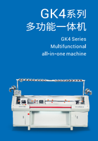 CIXING GK4 Multifunktionale Computer-Flachstrickmaschine Geeignet für die Herstellung von Schals, Mützen, Pullovern und Strickwaren
