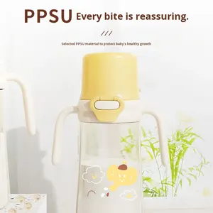 Botella de Agua Infantil BoYi de Gran Capacidad, Ecológica, de Silicona PPSU, Anti-Cólicos, <span class=keywords><strong>Flujo</strong></span> Lento, Libre de PVC, con Asa, para Niños de 1-2 Años - Product Image 2