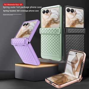 เคสโทรศัพท์หน้าจอพับได้รุ่นใหม่สำหรับ Motorola Razr ลด 50% จากโรงงานผู้ผลิต Cube - Product Image 1