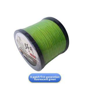 รอกตกปลา8เส้น1000ม. <span class=keywords><strong>สาย</strong></span>ถักหลายสีแข็งแรงทนทานสำหรับสายน้ำในทะเลสาบแม่น้ำ - Product Image 5