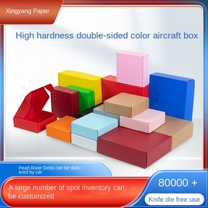 Caja de Embalaje para Aviones, Resistente a la Presión, Reforzada, Color Negro y Blanco, Modelo Xingyang, Cuadrada, <span class=keywords><strong>Express</strong></span> - Product Image 2