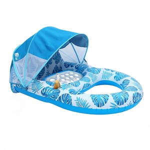 Grand auvent gonflable extra large UPF50+ robuste pour piscine, chaise longue de loisirs pour adultes, porte-gobelet, équipements de divertissement aquatique - Product Image 1