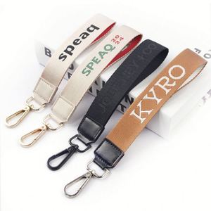 High Quality <b>Personalized</b> Logo Woven Custom Wallet Key Chain Lanyard Gift Leather <b>Keychain</b> - Product Image 3