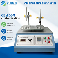 LCD Digital 0~60mm Adjustable Stroke Dual Station Multi-function Alcohol Eraser Pencil Abrasion Testing Machine