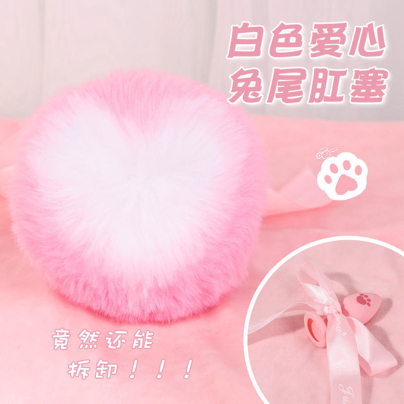 White Heart Hair Ball