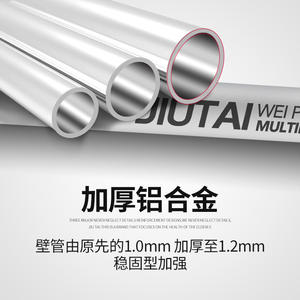 Silla de inodoro plegable multifuncional de aleación de aluminio Jutai con ruedas de 8 pulgadas para ancianos y discapacitados - Product Image 4