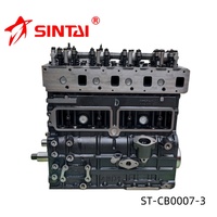 High Quality Auto Engine Parts 4BD1 ISUZU Car Engine Assembly Cylinder Long Block ST-CB0007-3