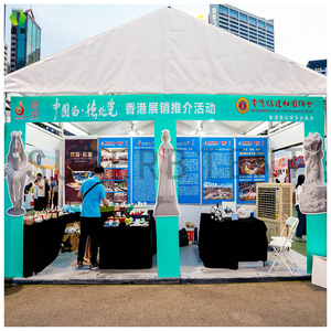 Carpa de Exhibición Rectangular de Aluminio para Exteriores, Tela Oxford Impermeable, Tipo de Refuerzo Recto, Carpas para Ferias Comerciales para Todas las Estaciones - Product Image 3