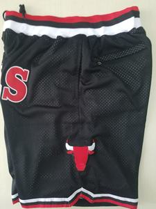 Celana Pendek Basket Pria Musim Panas Bahan Polyester Mesh Cepat Kering dengan Desain Cetak Grosir Lintas Batas - Product Image 2