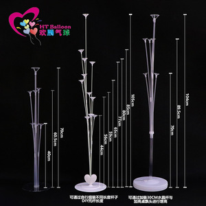 HT Balloon Heart Shape Balloon Stand With Colorful Balloons For Valentine'S Day Party Decoration - Product Image 4