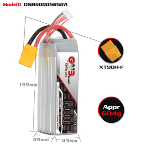 Batería LiPo GNB GAONENG 5000mah 5S 18.5V XT90 50C 100C RC de Alta Descarga para Helicópteros - Product Image 3