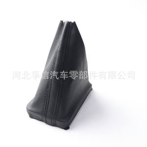 Poignée de levier de vitesses Volkswagen en plastique PU ergonomique pour Passat B6 2007-2011, transmission automatique - Product Image 2