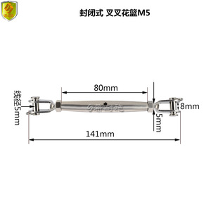 Accessoires de quincaillerie en acier inoxydable marin, tiges longues, tendeurs, connecteurs, fourche de panier pour yachts, bateaux de pêche, bateaux rapides - Product Image 5