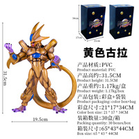Dragon Ball en gros, figurine Saiya Golden Gula Cooler, modèle de jouet, figurine en boîte, décoration, figurines d'anime